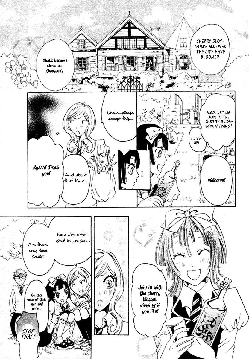 Koufuku Daibu Chapter 4 page 53 - Chapter 4 : Majo Mao!