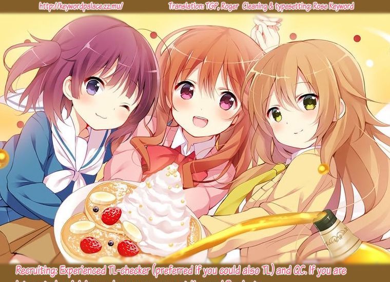 Koufuku Graffiti Chapter 1 page 1 - Chapter 1 : Nabe!