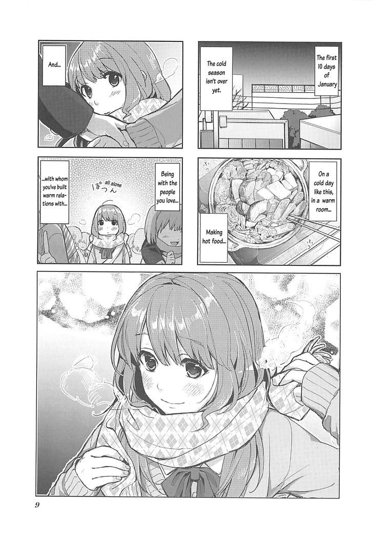 Koufuku Graffiti Chapter 1 page 2 - Chapter 1 : Nabe!