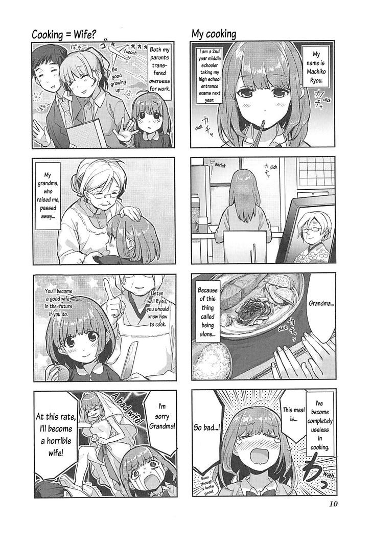 Koufuku Graffiti Chapter 1 page 3 - Chapter 1 : Nabe!