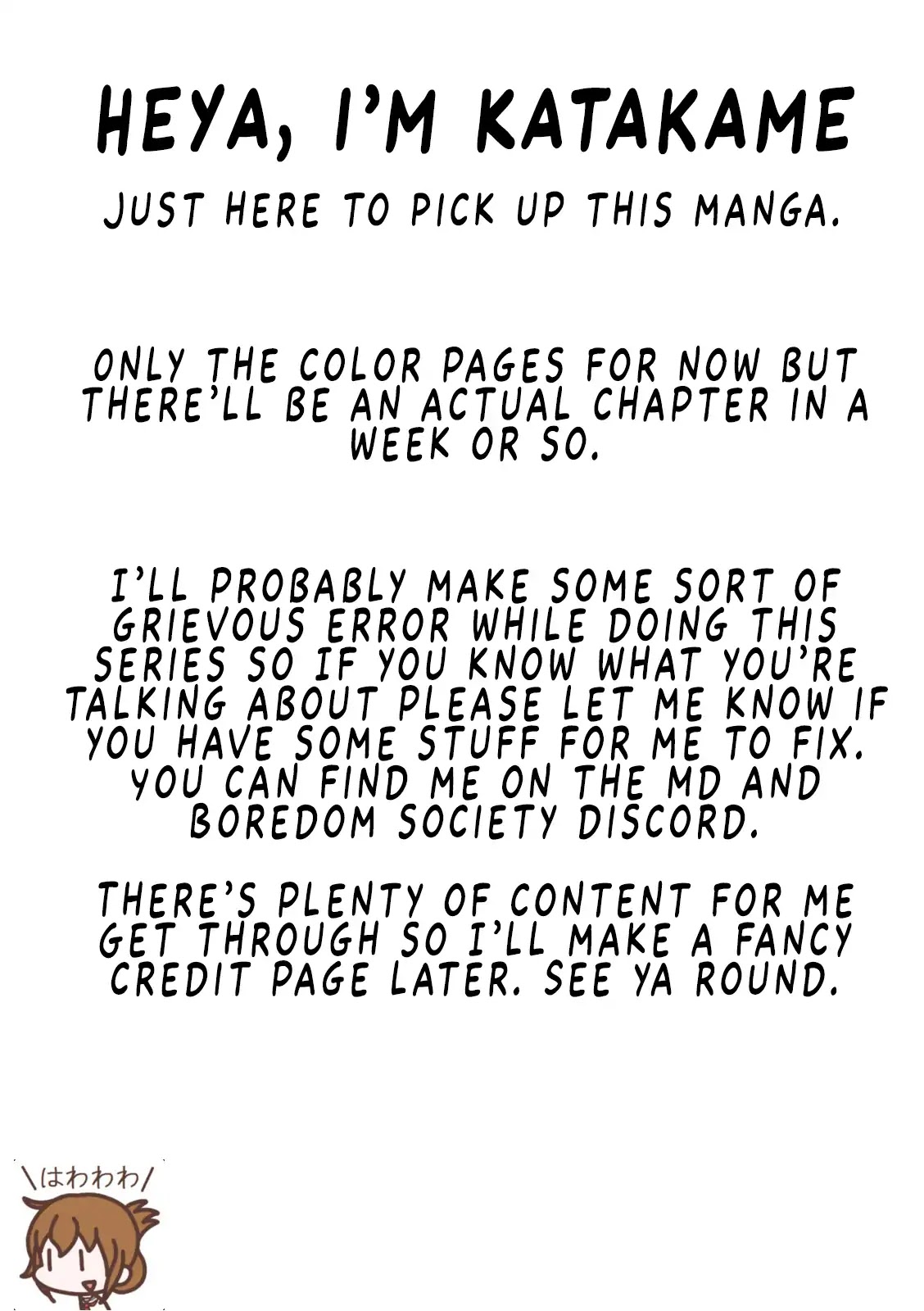 Koufuku Graffiti Chapter 10.5 page 11 - Vol.2 Chapter 0: Color Pages
