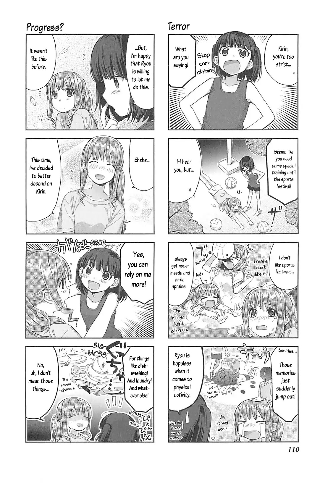 Koufuku Graffiti Chapter 10 page 2 - Chapter 10: Sports Festival Bento