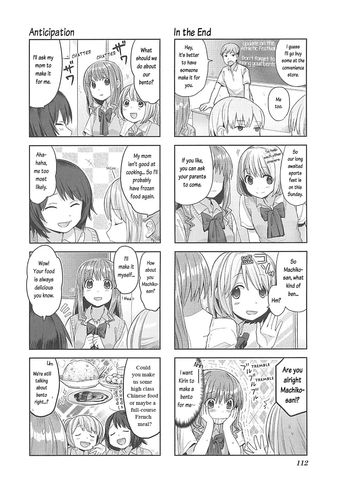 Koufuku Graffiti Chapter 10 page 4 - Chapter 10: Sports Festival Bento