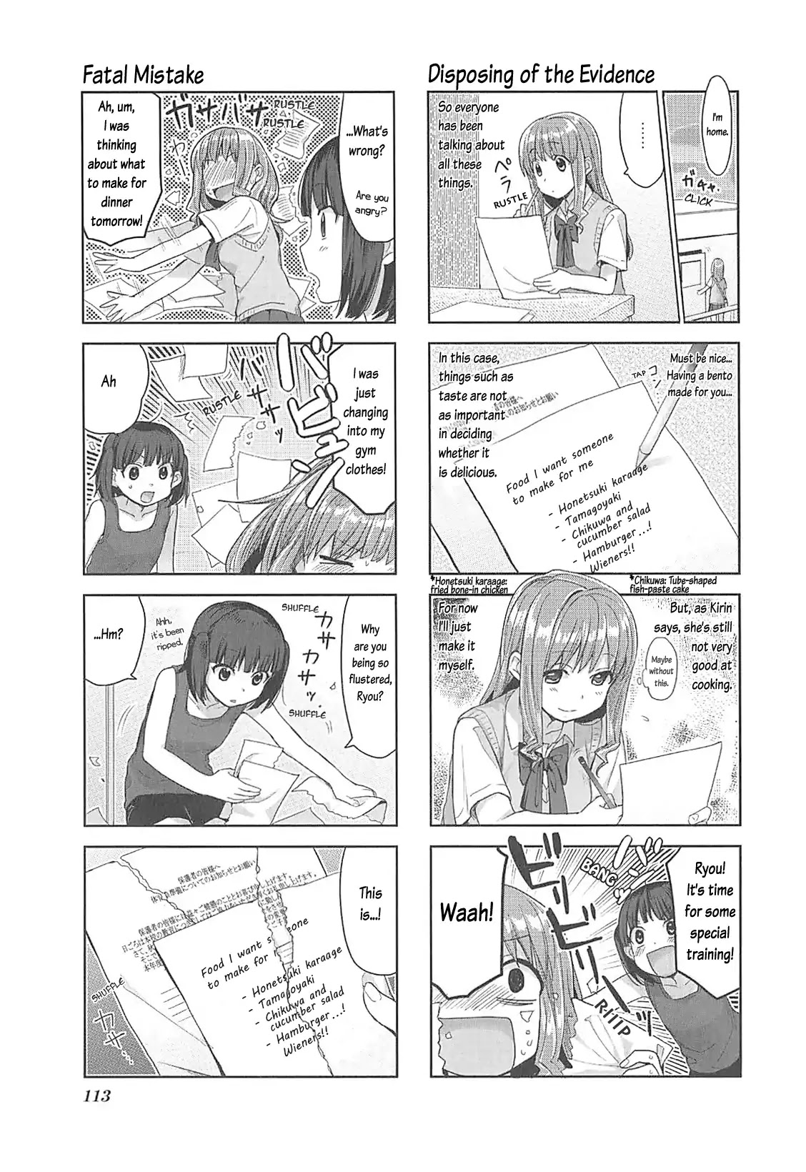 Koufuku Graffiti Chapter 10 page 5 - Chapter 10: Sports Festival Bento