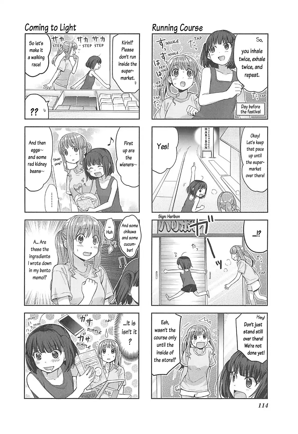 Koufuku Graffiti Chapter 10 page 6 - Chapter 10: Sports Festival Bento