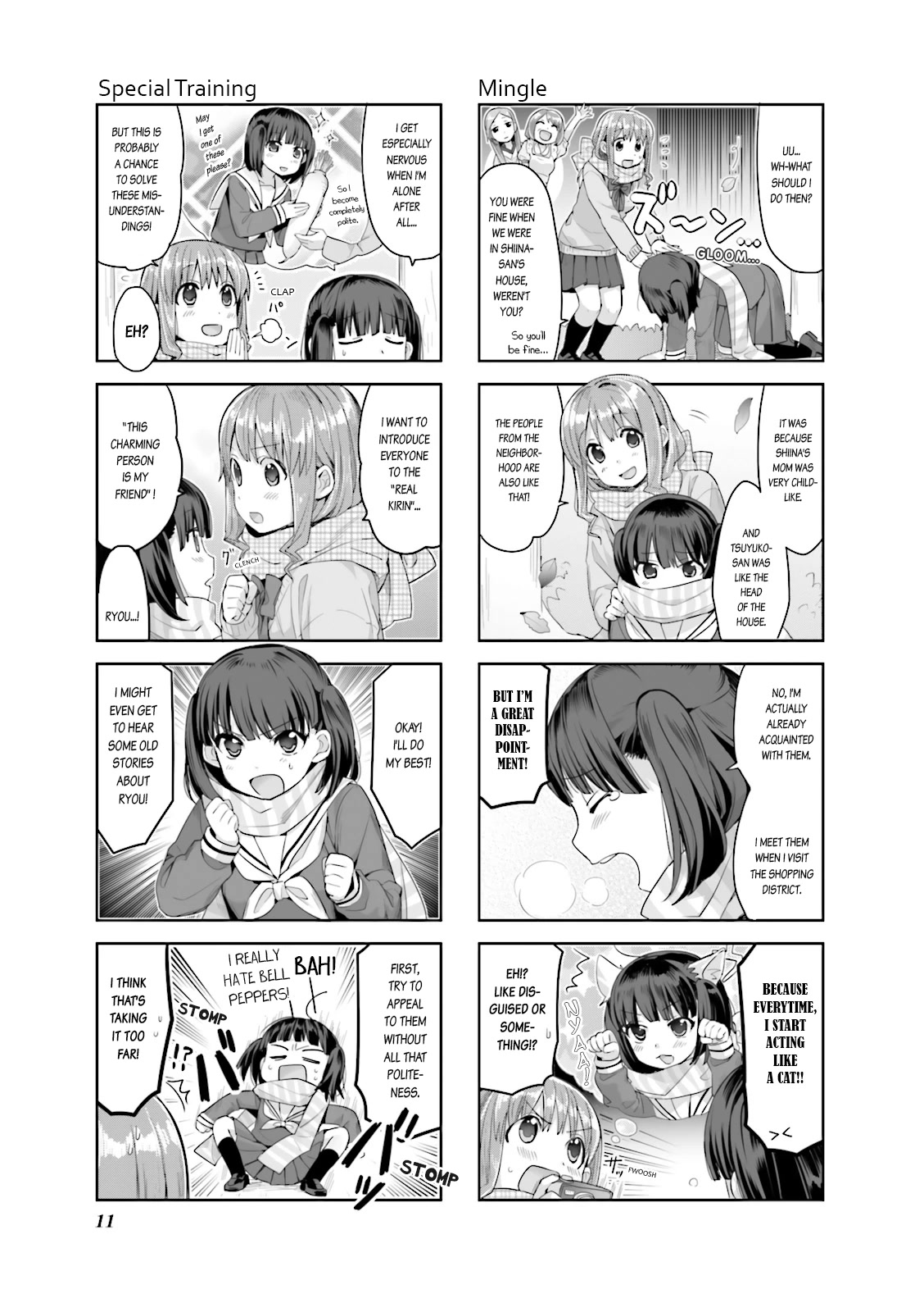 Koufuku Graffiti Chapter 11 page 3 - Chapter 11: Roasted Sweet Potatoes