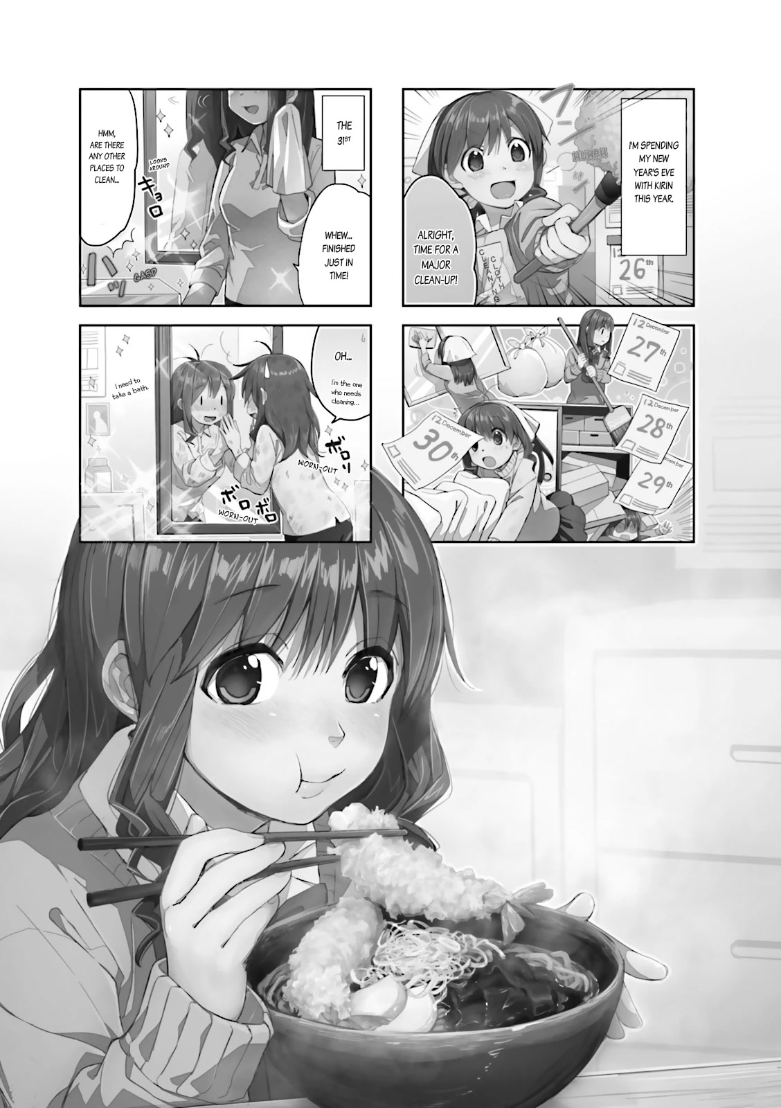 Koufuku Graffiti Chapter 12 page 1 - Chapter 12: Oden and New Year's Eve Soba