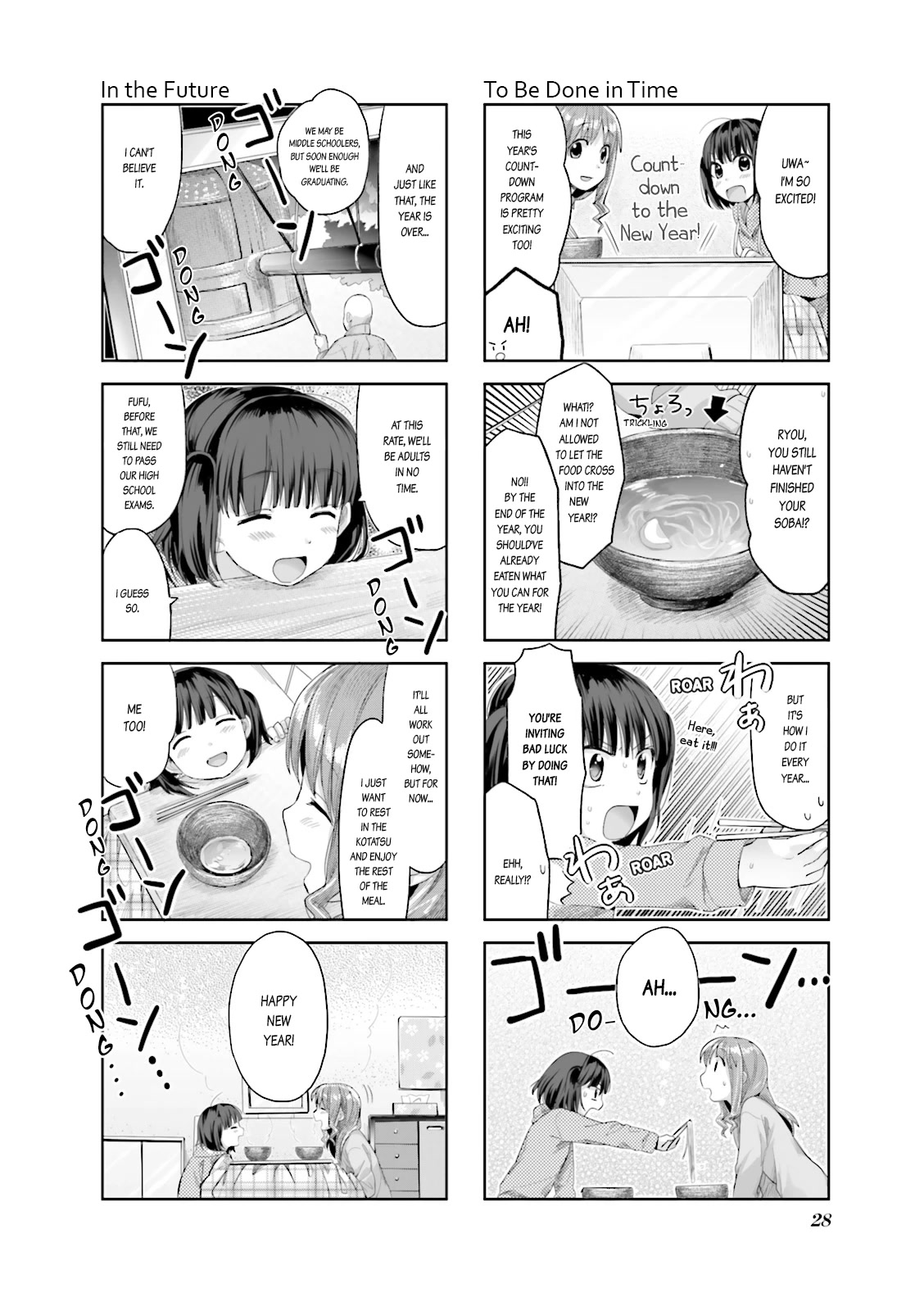 Koufuku Graffiti Chapter 12 page 10 - Chapter 12: Oden and New Year's Eve Soba