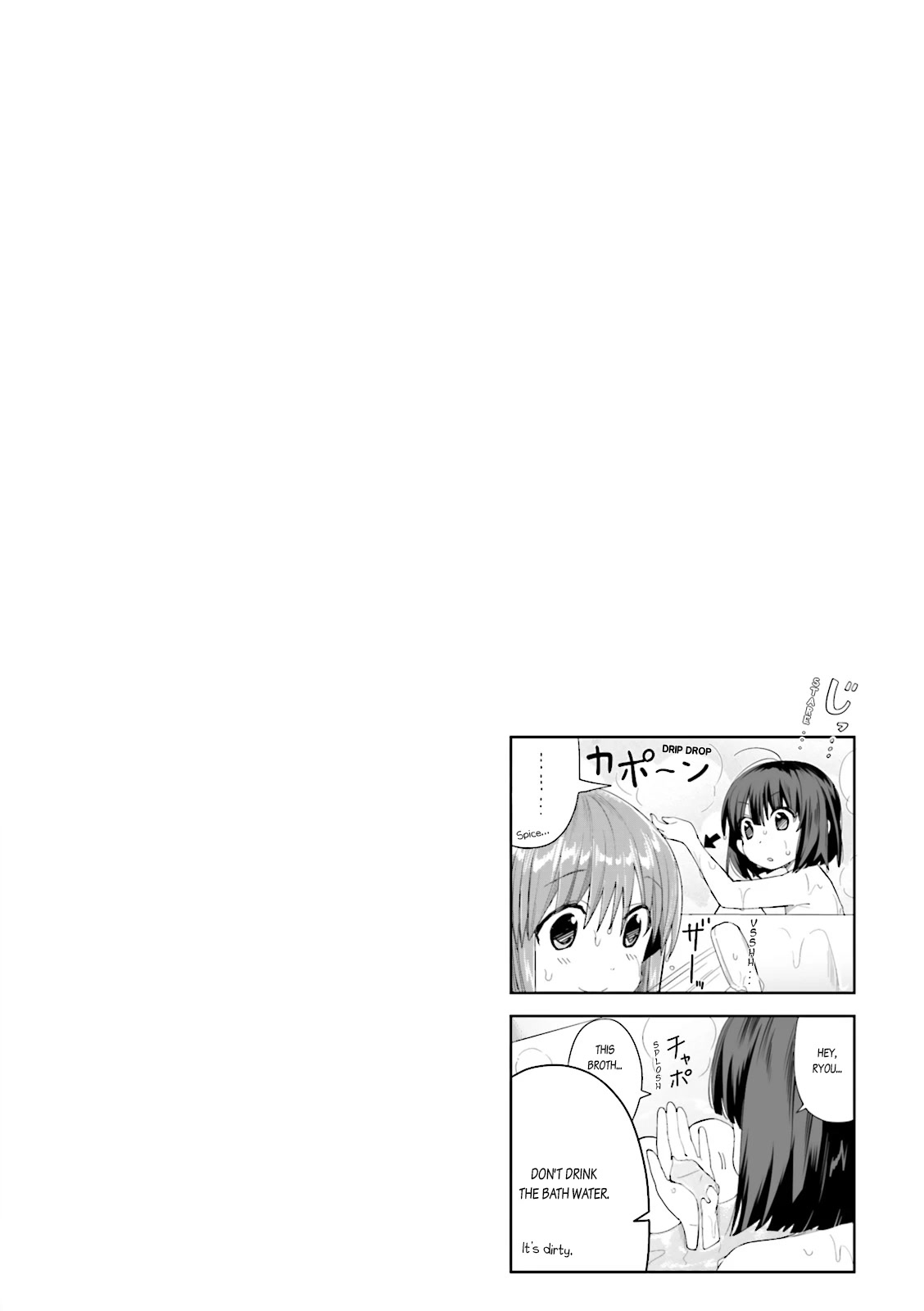 Koufuku Graffiti Chapter 12 page 12 - Chapter 12: Oden and New Year's Eve Soba