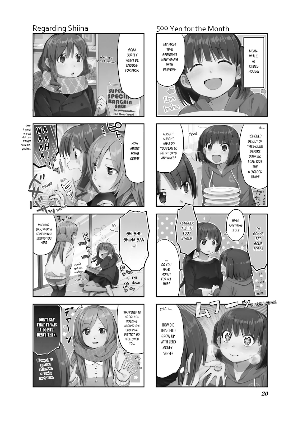 Koufuku Graffiti Chapter 12 page 2 - Chapter 12: Oden and New Year's Eve Soba