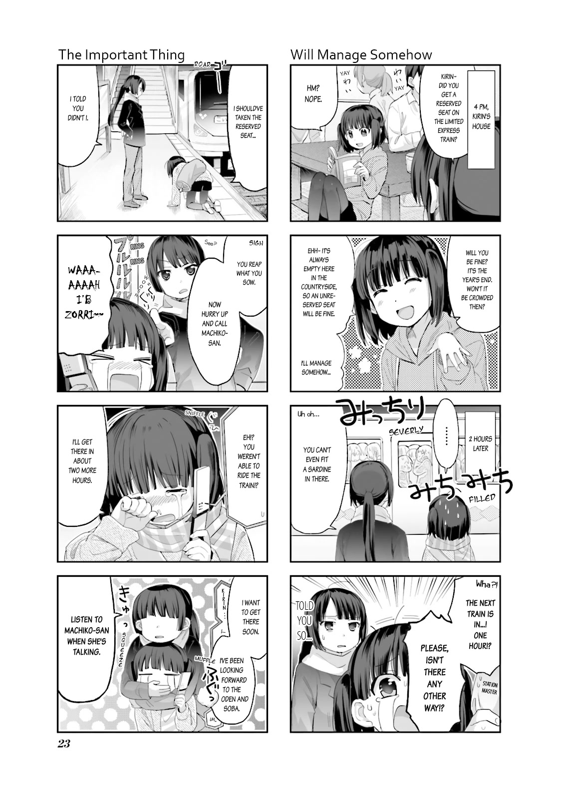 Koufuku Graffiti Chapter 12 page 5 - Chapter 12: Oden and New Year's Eve Soba