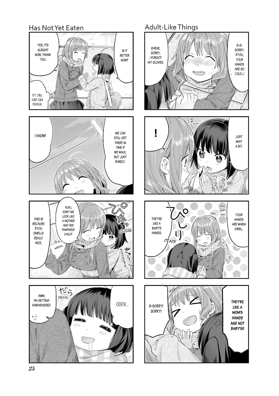 Koufuku Graffiti Chapter 12 page 7 - Chapter 12: Oden and New Year's Eve Soba