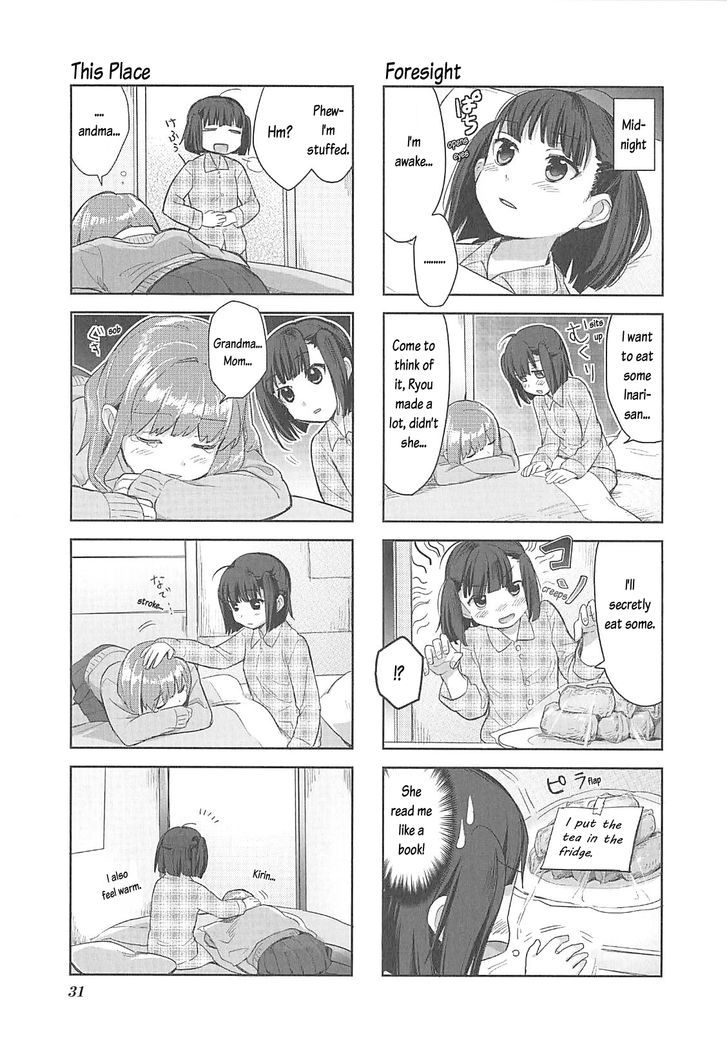Koufuku Graffiti Chapter 2 page 11 - Chapter 2 : Udon and Inari-san