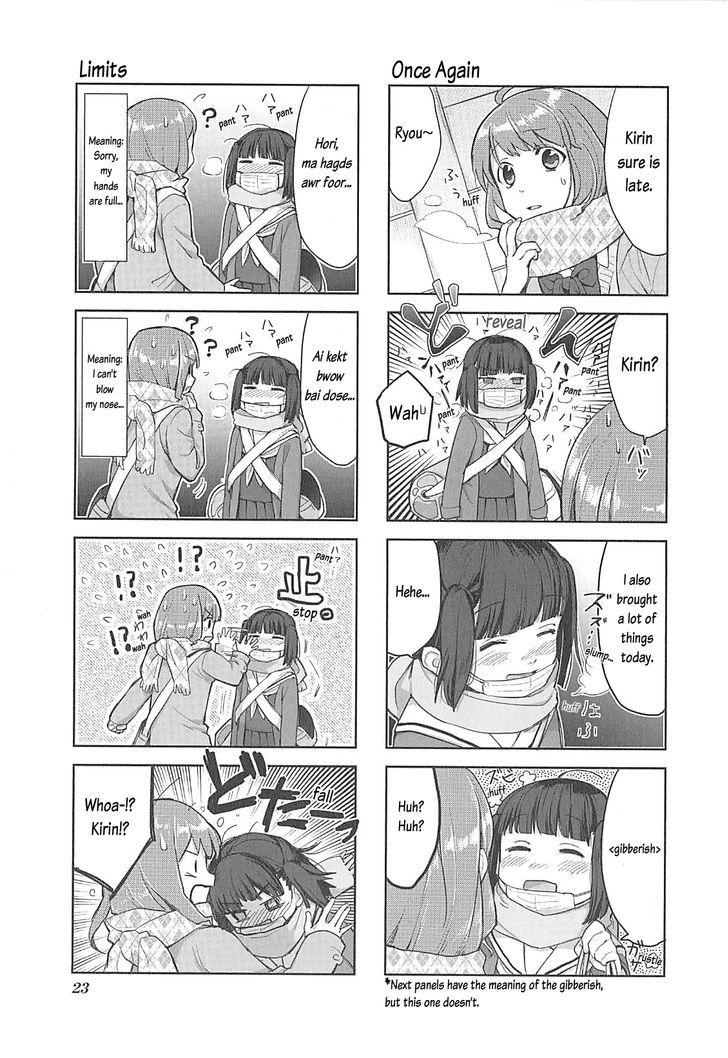 Koufuku Graffiti Chapter 2 page 4 - Chapter 2 : Udon and Inari-san