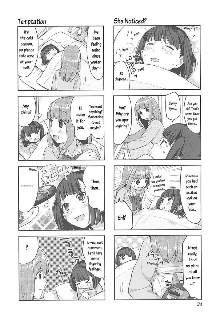 Koufuku Graffiti Chapter 2 page 5 - Chapter 2 : Udon and Inari-san