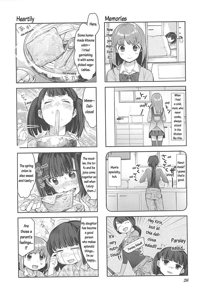 Koufuku Graffiti Chapter 2 page 7 - Chapter 2 : Udon and Inari-san