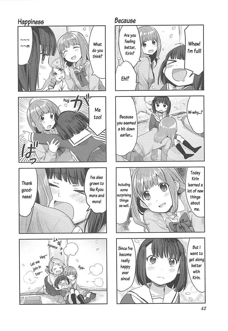 Koufuku Graffiti Chapter 3 page 11 - Chapter 3 : Bento and Other Food Stalls