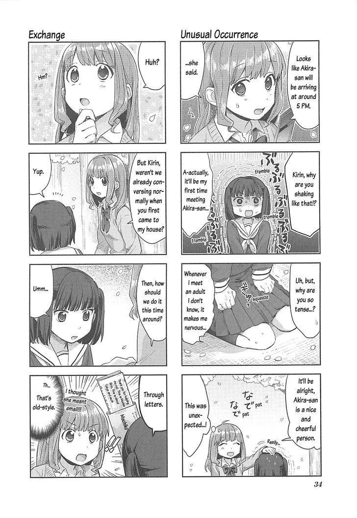 Koufuku Graffiti Chapter 3 page 3 - Chapter 3 : Bento and Other Food Stalls