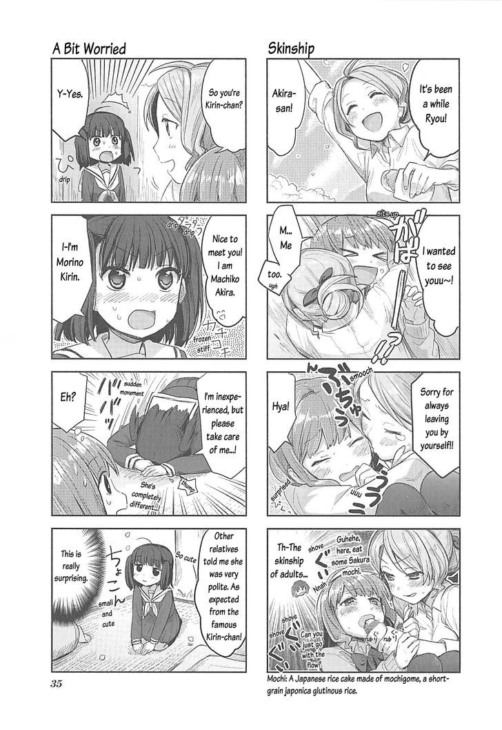 Koufuku Graffiti Chapter 3 page 4 - Chapter 3 : Bento and Other Food Stalls