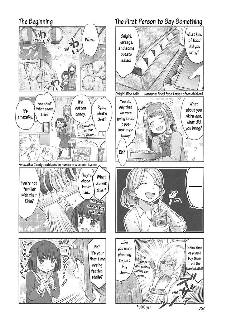 Koufuku Graffiti Chapter 3 page 5 - Chapter 3 : Bento and Other Food Stalls