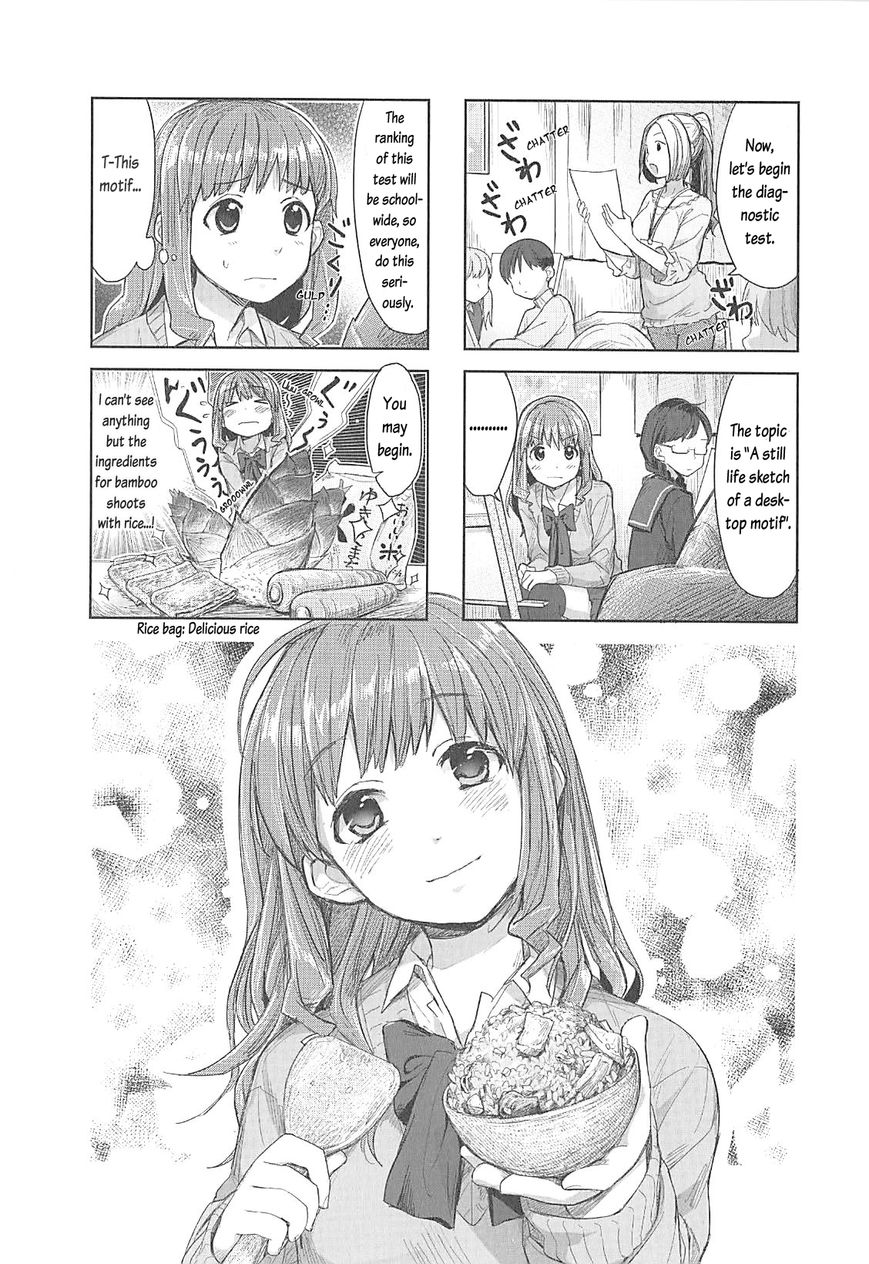 Koufuku Graffiti Chapter 4 page 2 - Chapter 4 : Bamboo Shoots with Rice