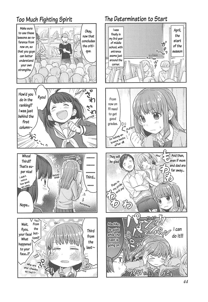 Koufuku Graffiti Chapter 4 page 3 - Chapter 4 : Bamboo Shoots with Rice