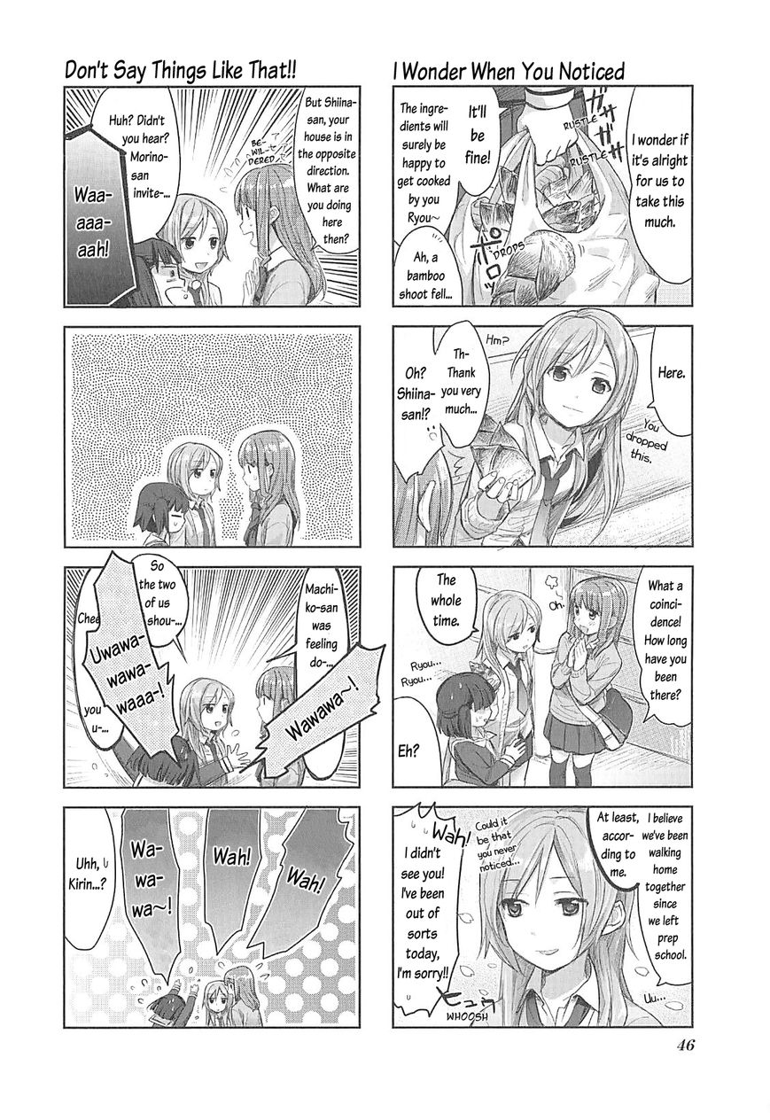 Koufuku Graffiti Chapter 4 page 5 - Chapter 4 : Bamboo Shoots with Rice