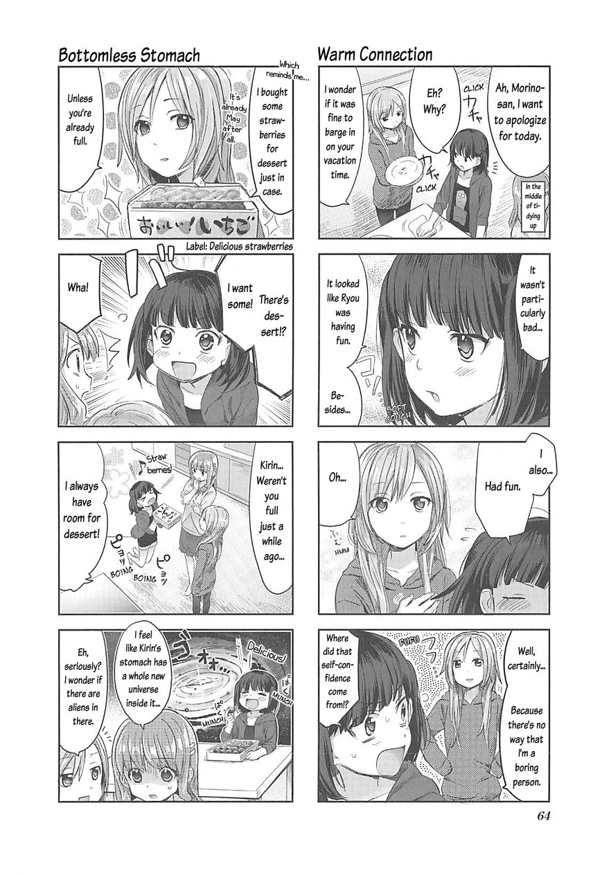 Koufuku Graffiti Chapter 5 page 11 - Chapter 5 : Omurice