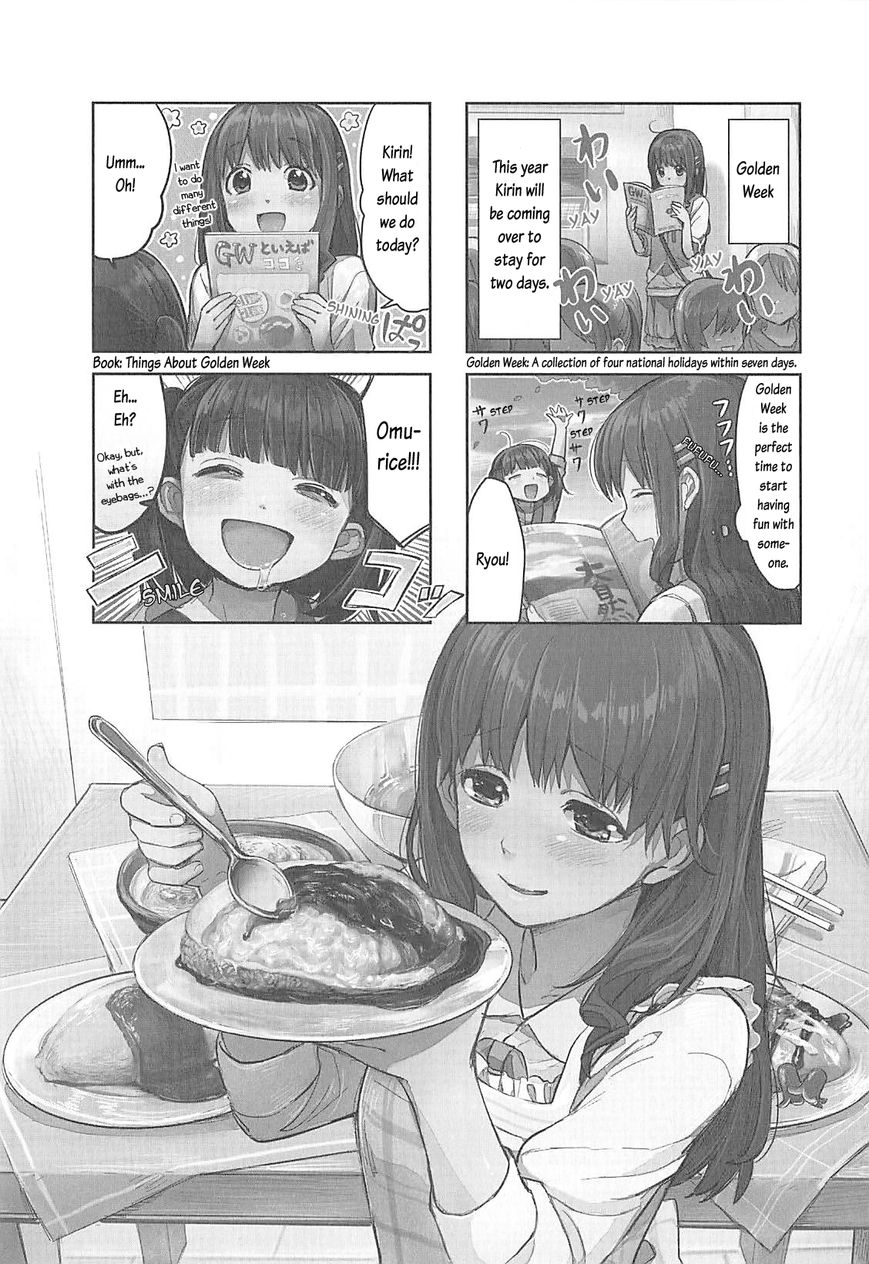 Koufuku Graffiti Chapter 5 page 2 - Chapter 5 : Omurice