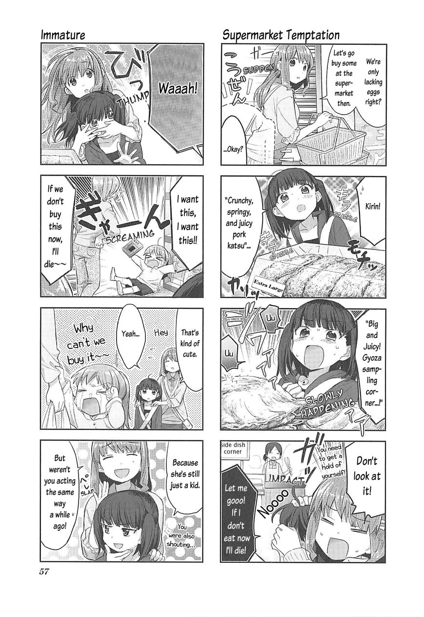 Koufuku Graffiti Chapter 5 page 4 - Chapter 5 : Omurice
