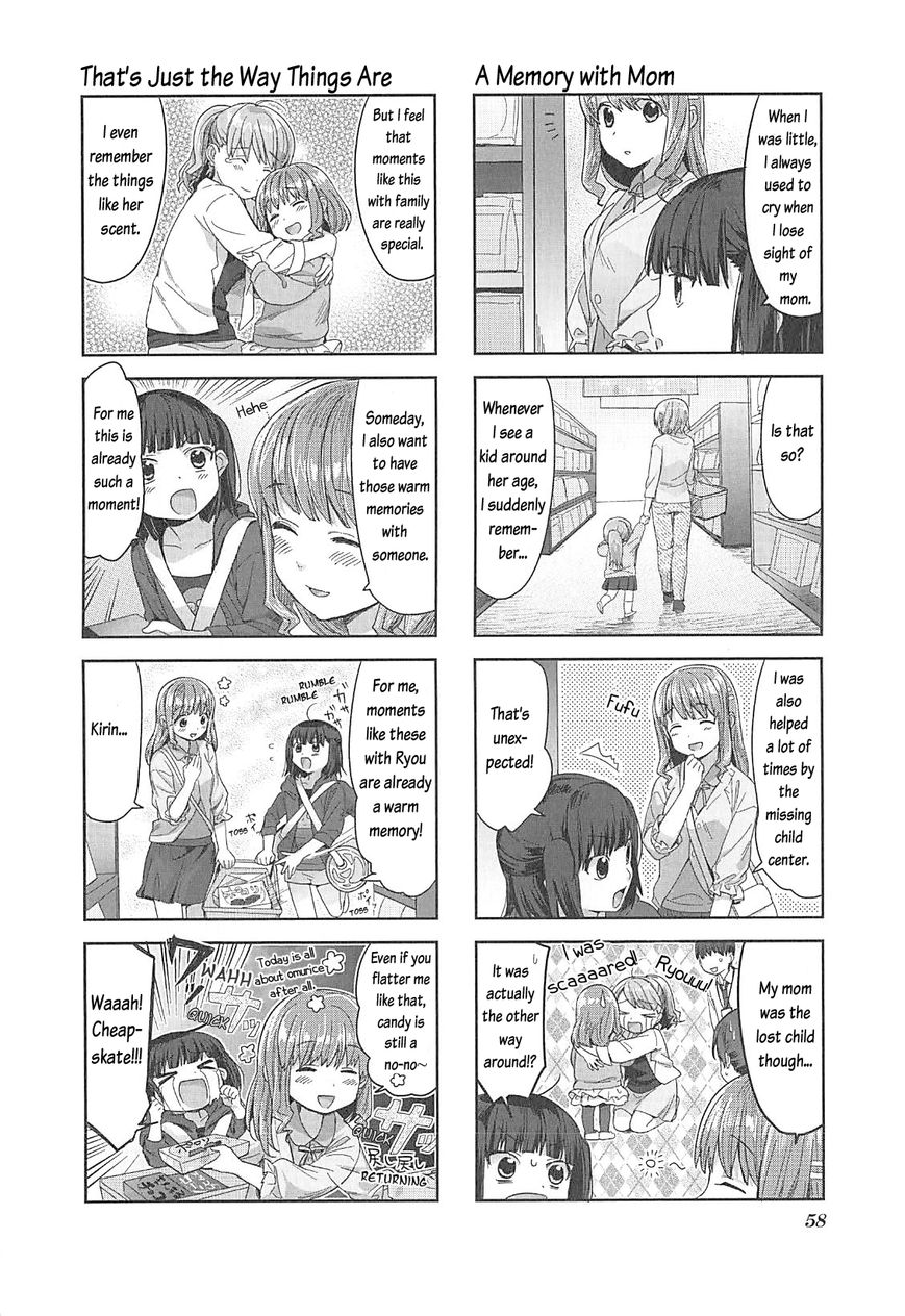 Koufuku Graffiti Chapter 5 page 5 - Chapter 5 : Omurice