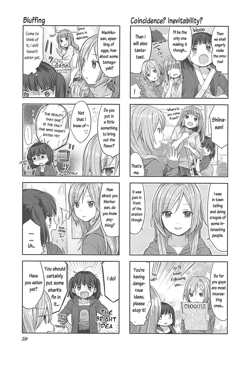 Koufuku Graffiti Chapter 5 page 6 - Chapter 5 : Omurice