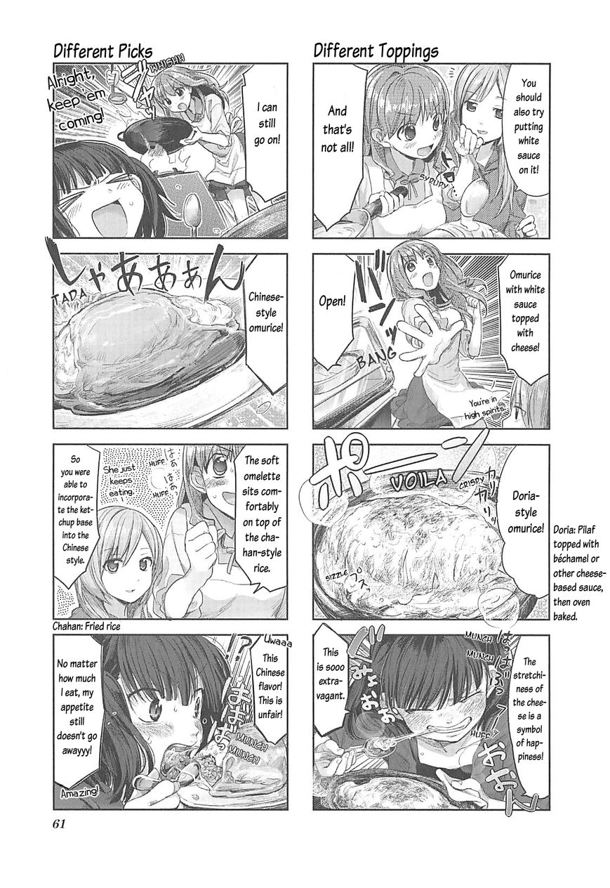 Koufuku Graffiti Chapter 5 page 8 - Chapter 5 : Omurice