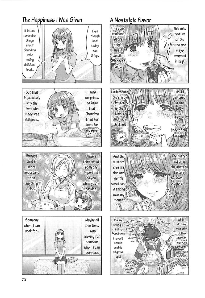 Koufuku Graffiti Chapter 6 page 10 - Chapter 6 : Convenience Store Meal