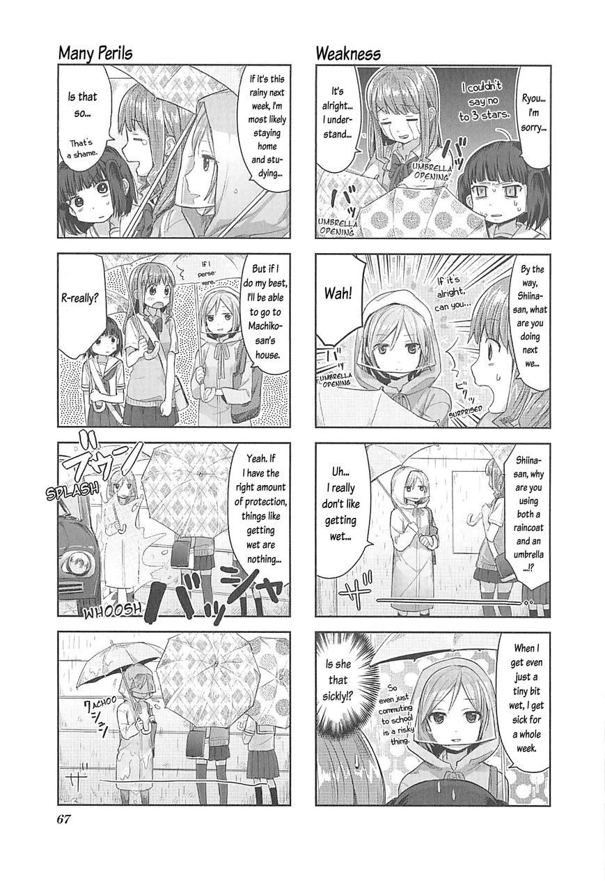 Koufuku Graffiti Chapter 6 page 4 - Chapter 6 : Convenience Store Meal