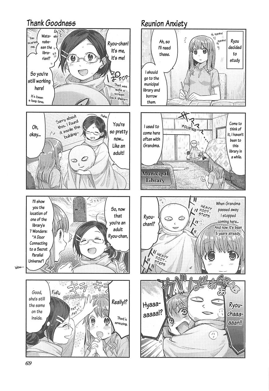 Koufuku Graffiti Chapter 6 page 6 - Chapter 6 : Convenience Store Meal