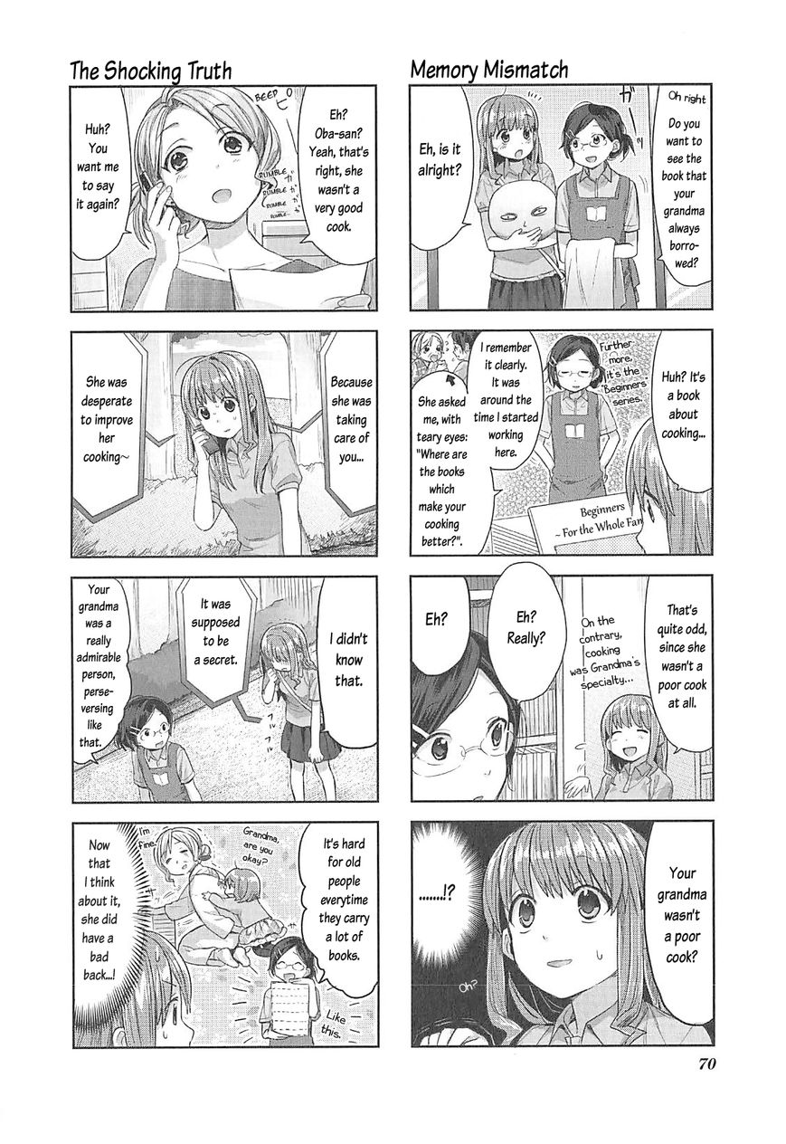 Koufuku Graffiti Chapter 6 page 7 - Chapter 6 : Convenience Store Meal