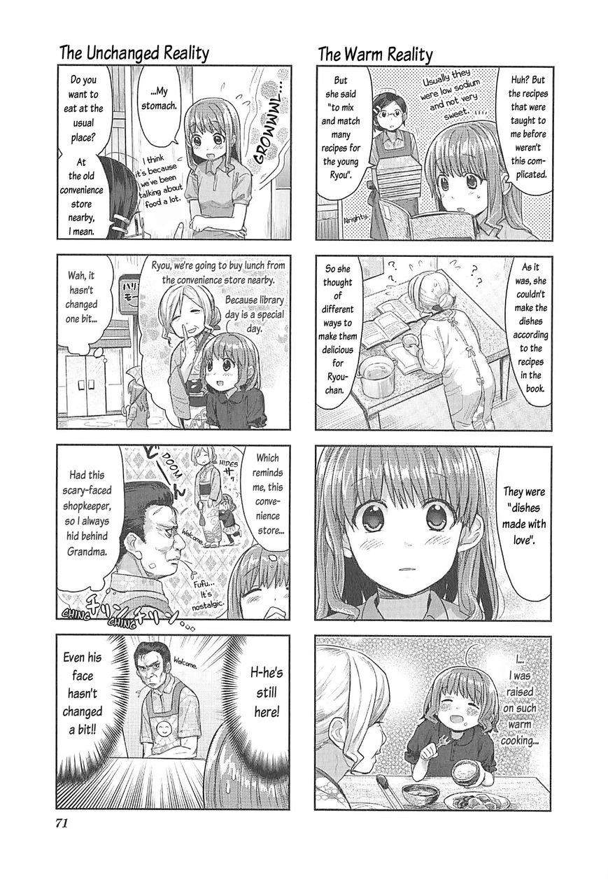 Koufuku Graffiti Chapter 6 page 8 - Chapter 6 : Convenience Store Meal