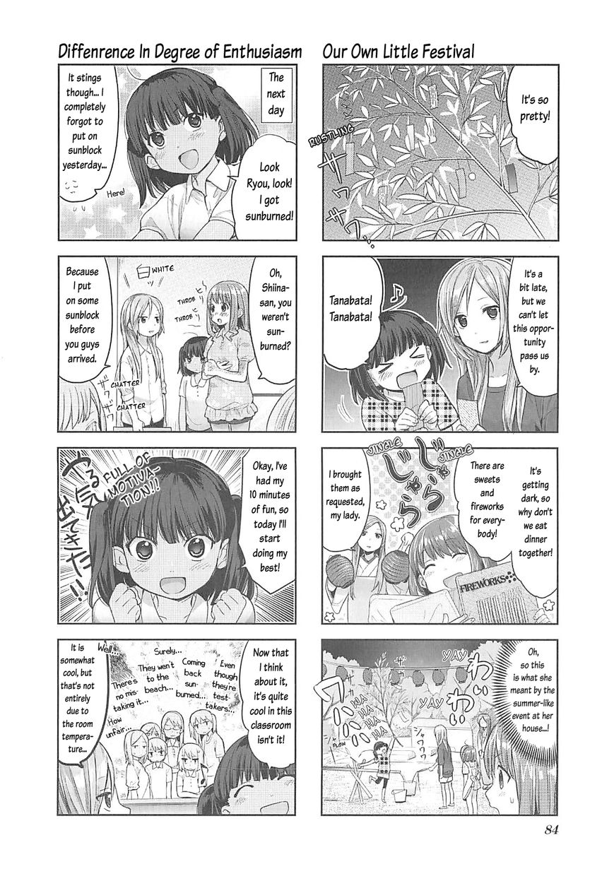 Koufuku Graffiti Chapter 7 page 11 - Chapter 7 : Nagashisoumen
