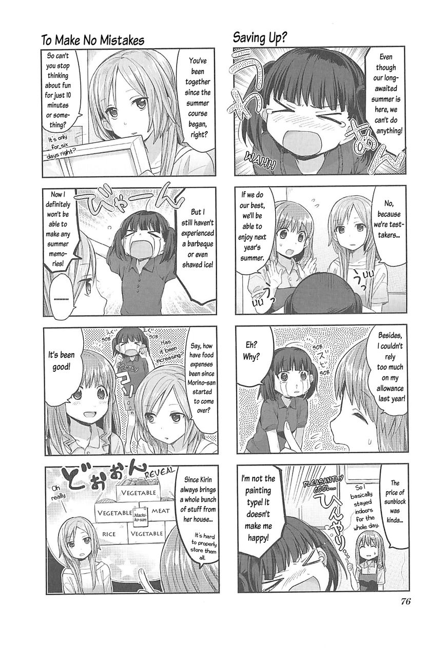 Koufuku Graffiti Chapter 7 page 3 - Chapter 7 : Nagashisoumen