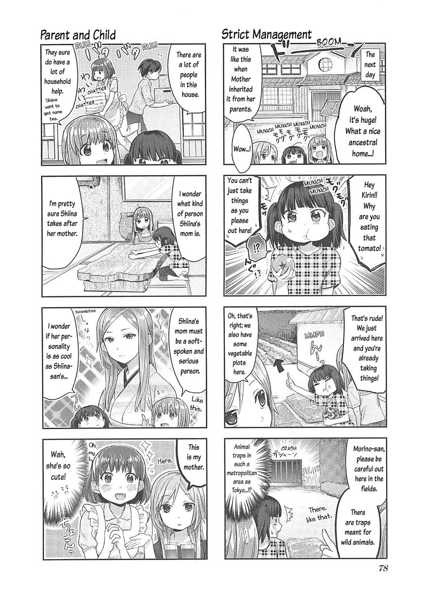 Koufuku Graffiti Chapter 7 page 5 - Chapter 7 : Nagashisoumen