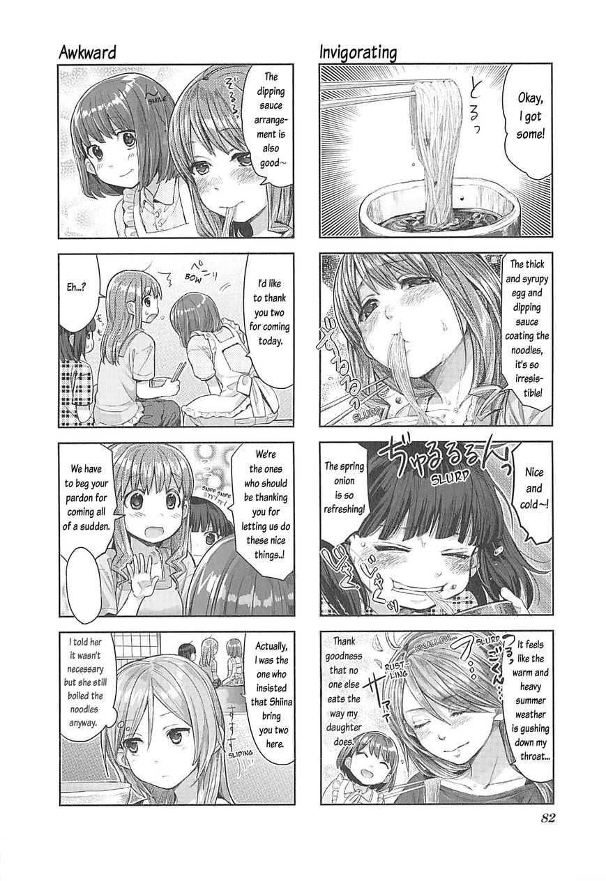 Koufuku Graffiti Chapter 7 page 9 - Chapter 7 : Nagashisoumen