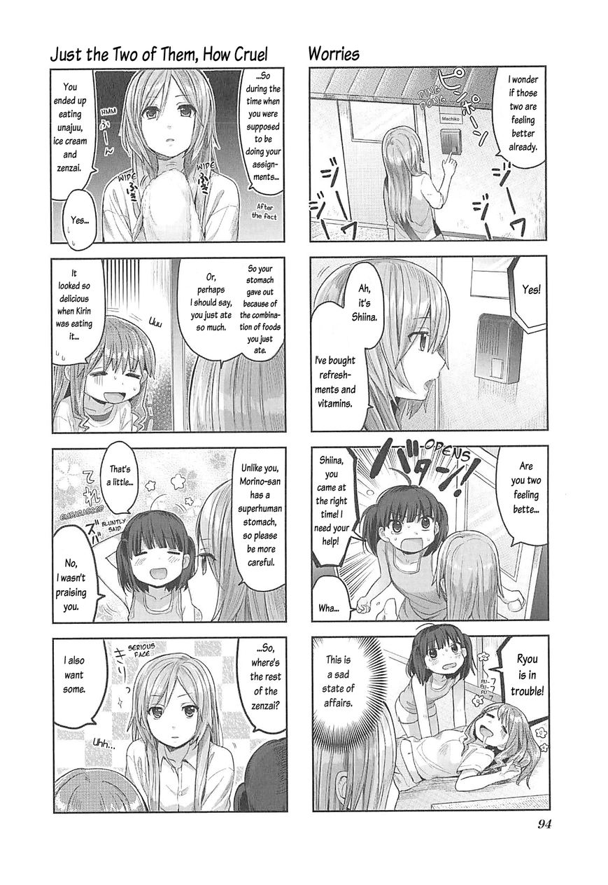 Koufuku Graffiti Chapter 8 page 11 - Chapter 8 : Unajuu and Ice Cream