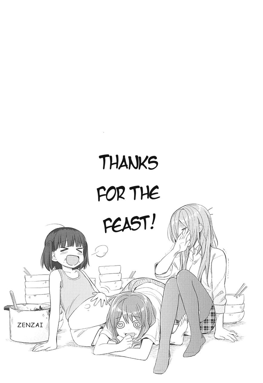 Koufuku Graffiti Chapter 8 page 13 - Chapter 8 : Unajuu and Ice Cream