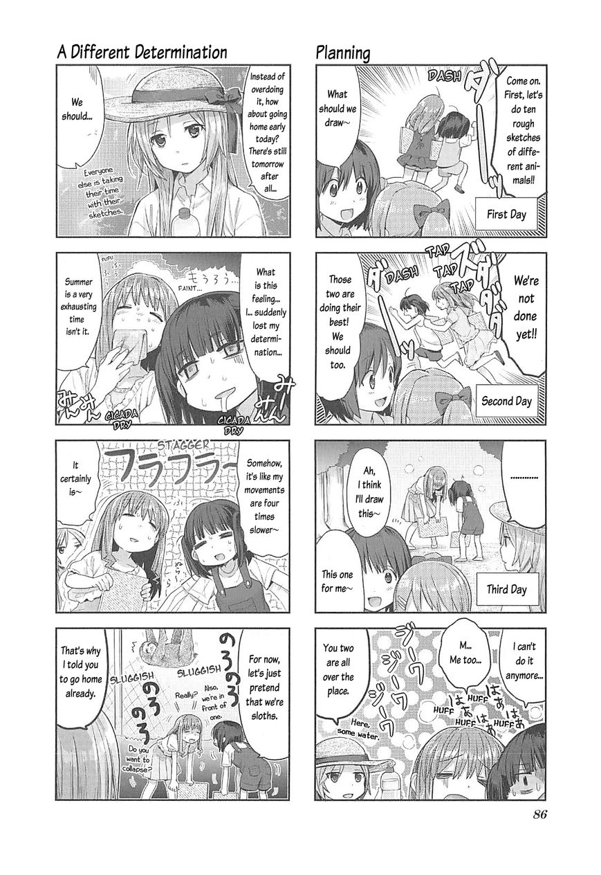 Koufuku Graffiti Chapter 8 page 3 - Chapter 8 : Unajuu and Ice Cream