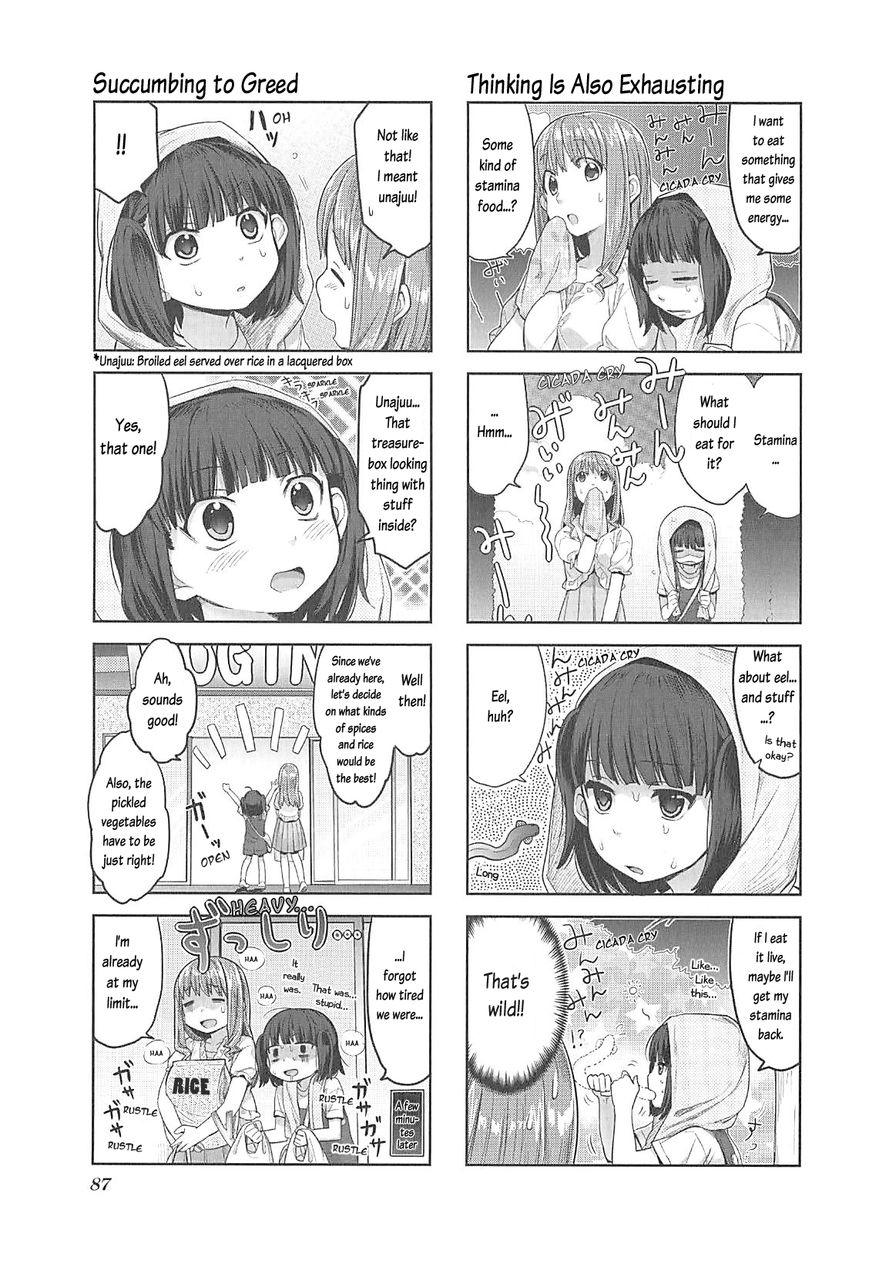 Koufuku Graffiti Chapter 8 page 4 - Chapter 8 : Unajuu and Ice Cream