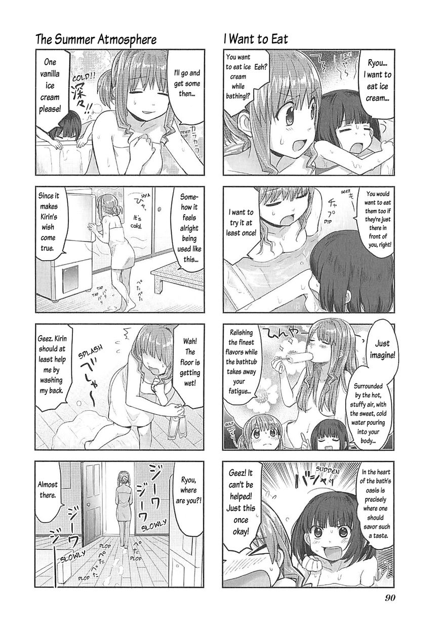 Koufuku Graffiti Chapter 8 page 7 - Chapter 8 : Unajuu and Ice Cream