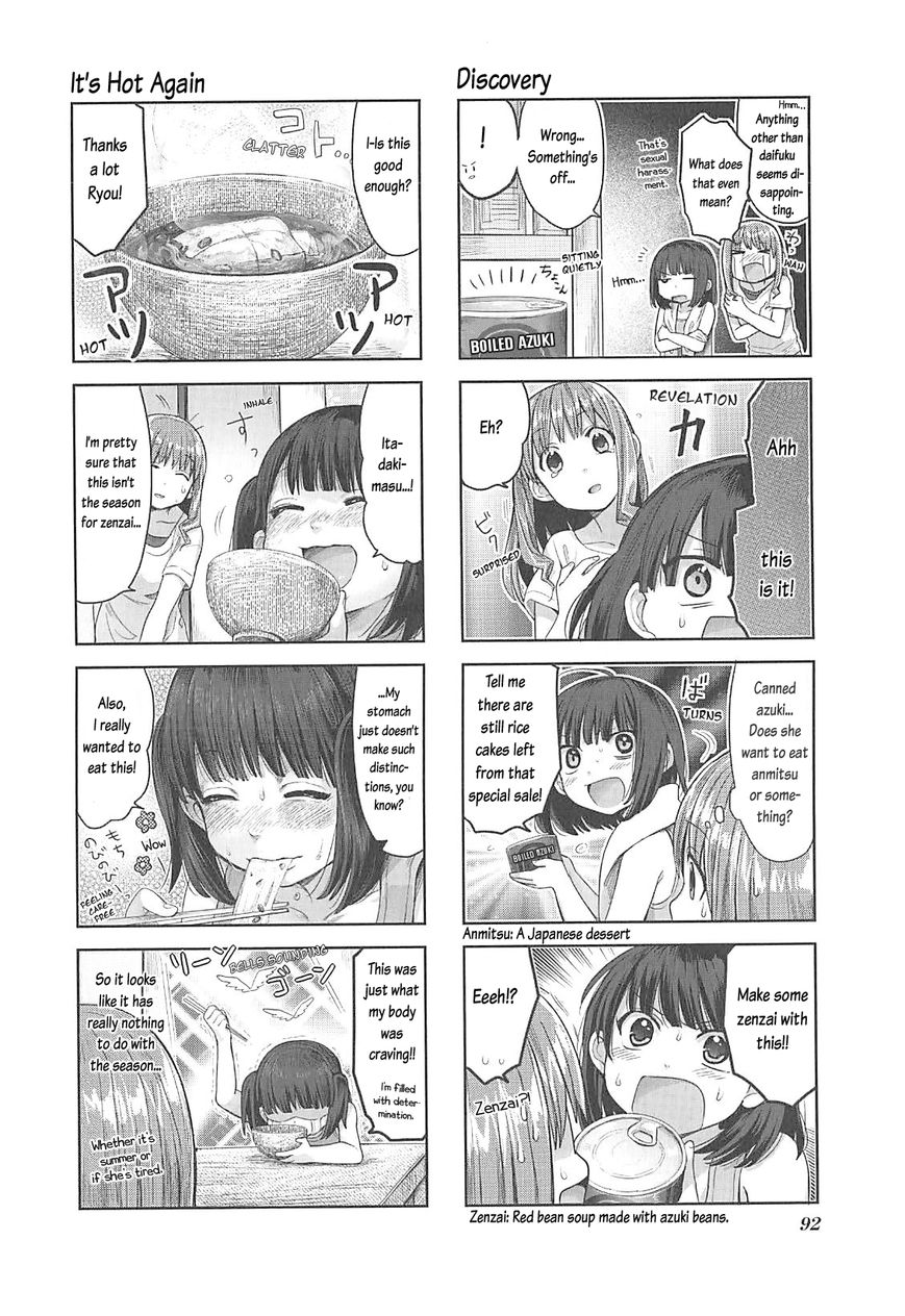 Koufuku Graffiti Chapter 8 page 9 - Chapter 8 : Unajuu and Ice Cream