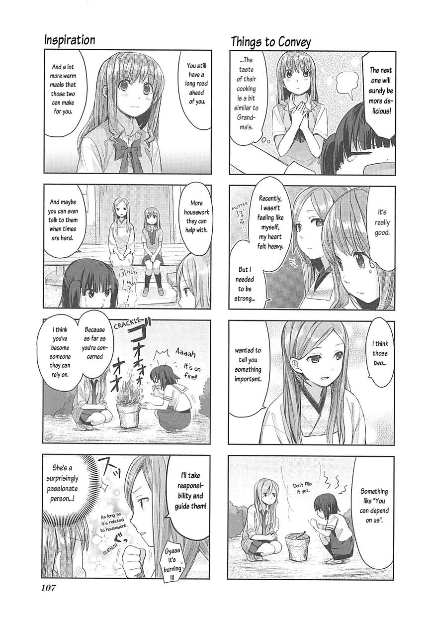Koufuku Graffiti Chapter 9 page 12 - Chapter 9 : Charcoal-Grilled Sanma