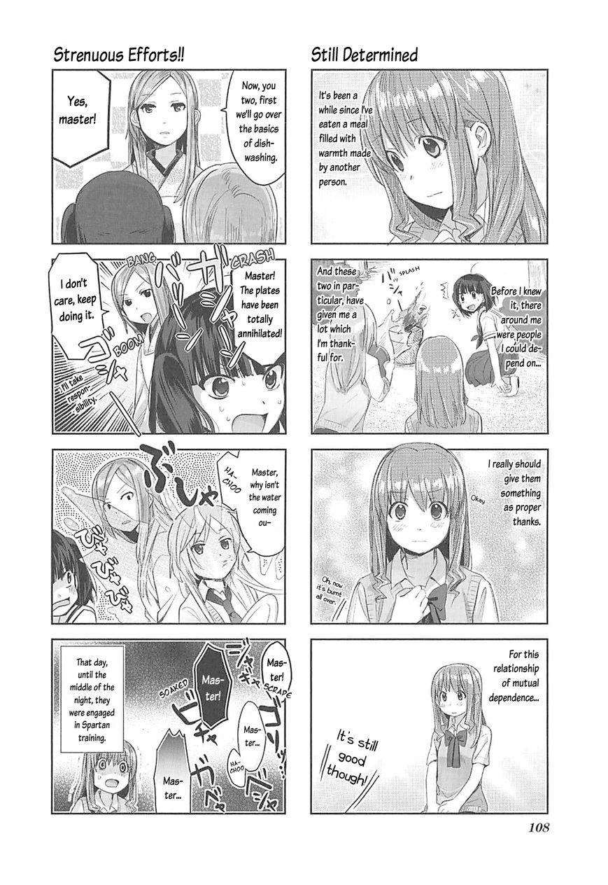 Koufuku Graffiti Chapter 9 page 13 - Chapter 9 : Charcoal-Grilled Sanma